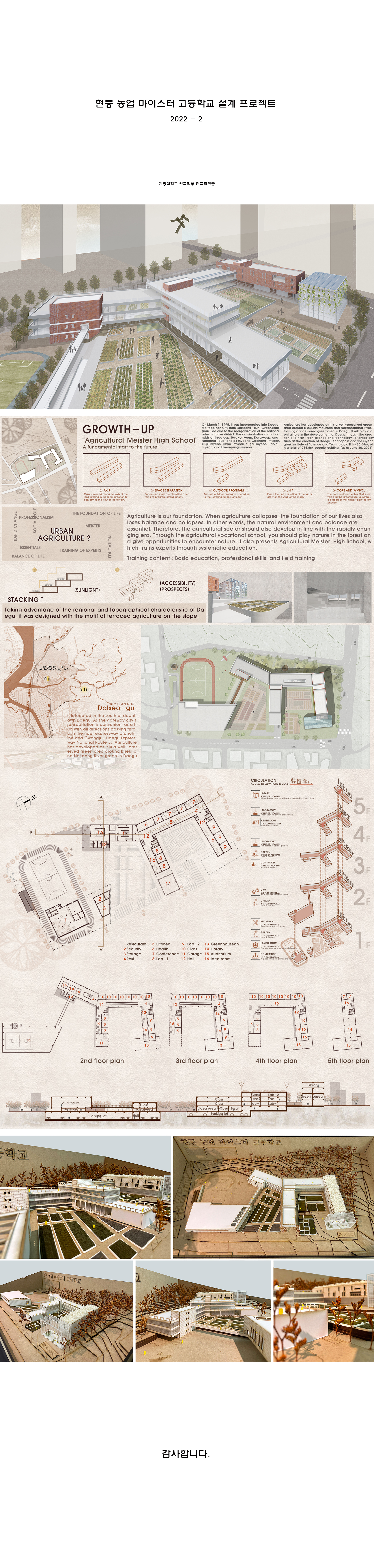 전은지.jpg 첨부 이미지