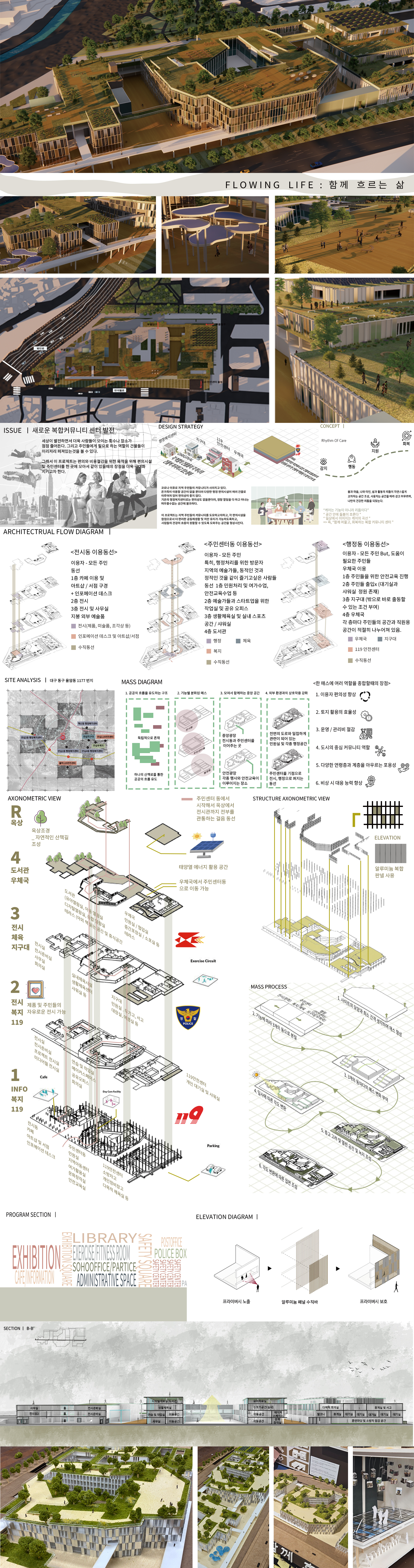 온라인전시최종_전혜진.jpg 첨부 이미지