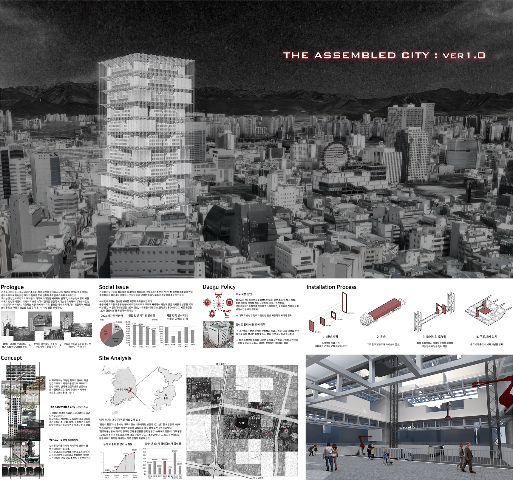 온라인전시1.jpg 첨부 이미지