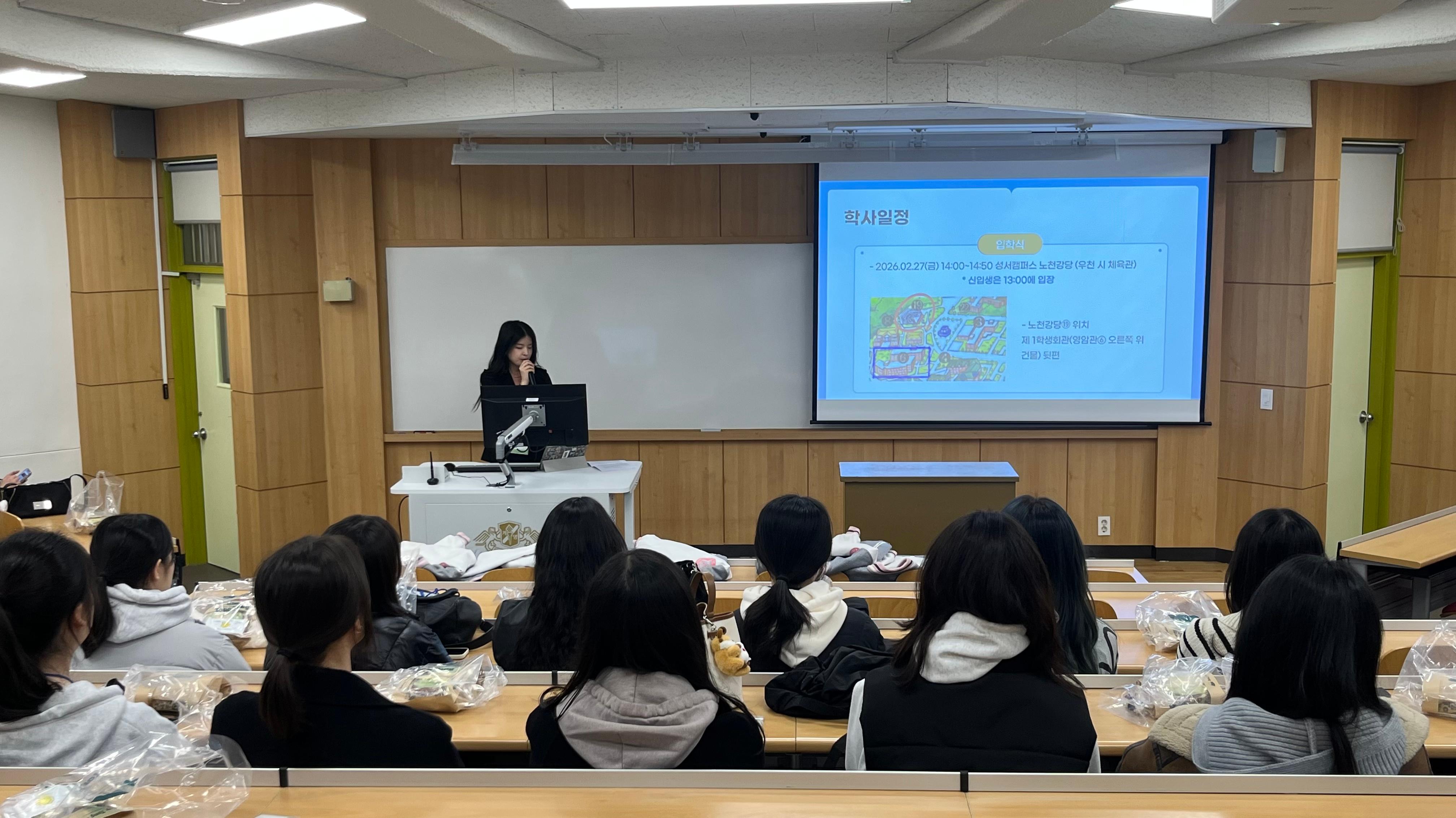 KakaoTalk_20260303_095707444_04.jpg 첨부 이미지