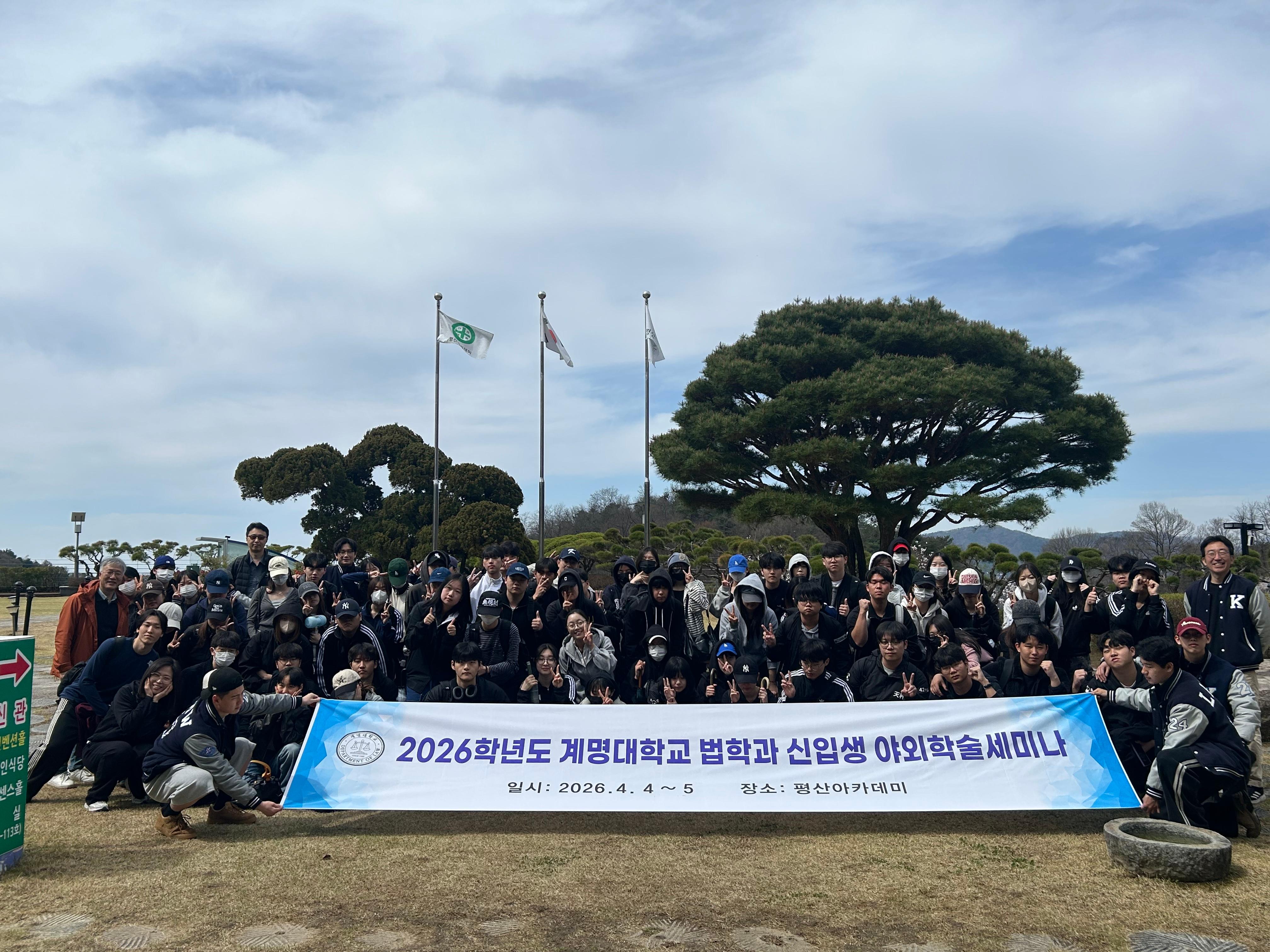 대표