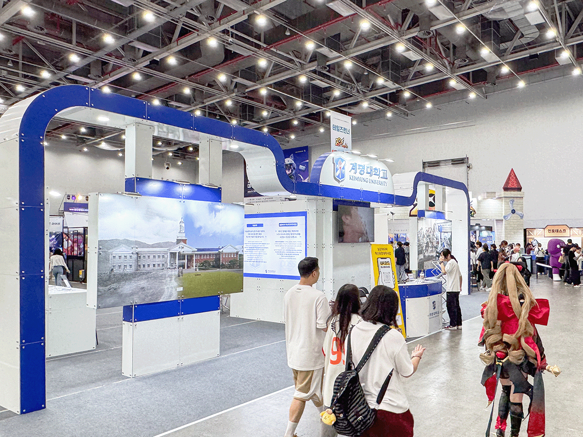 IMG_7832 2.gif 첨부 이미지