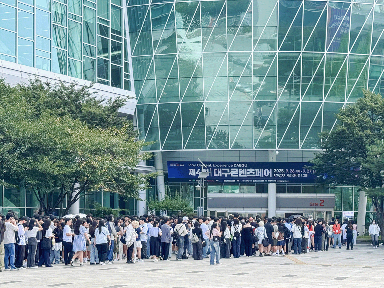 IMG_7864 2.gif 첨부 이미지