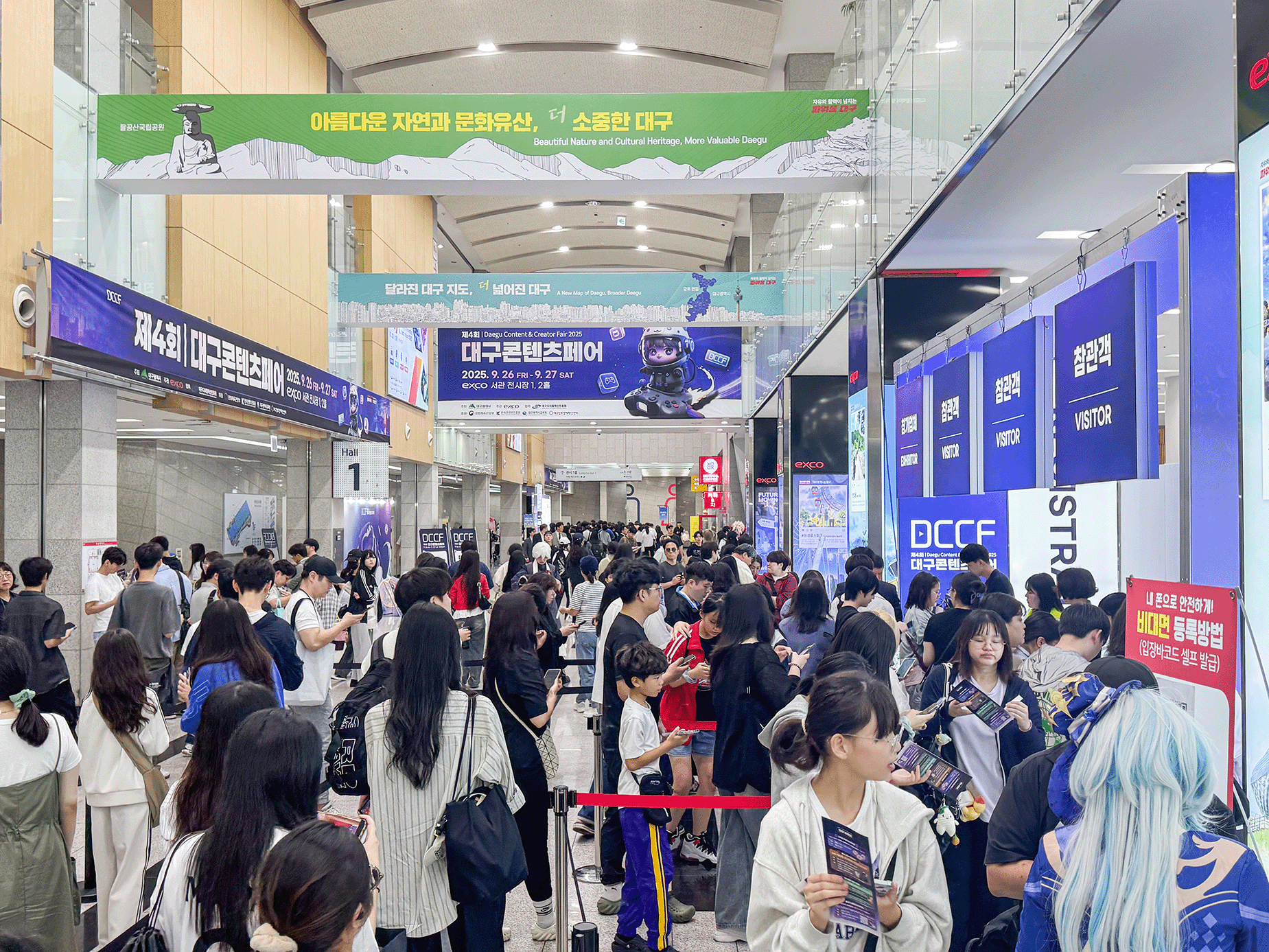 IMG_7874 2.gif 첨부 이미지