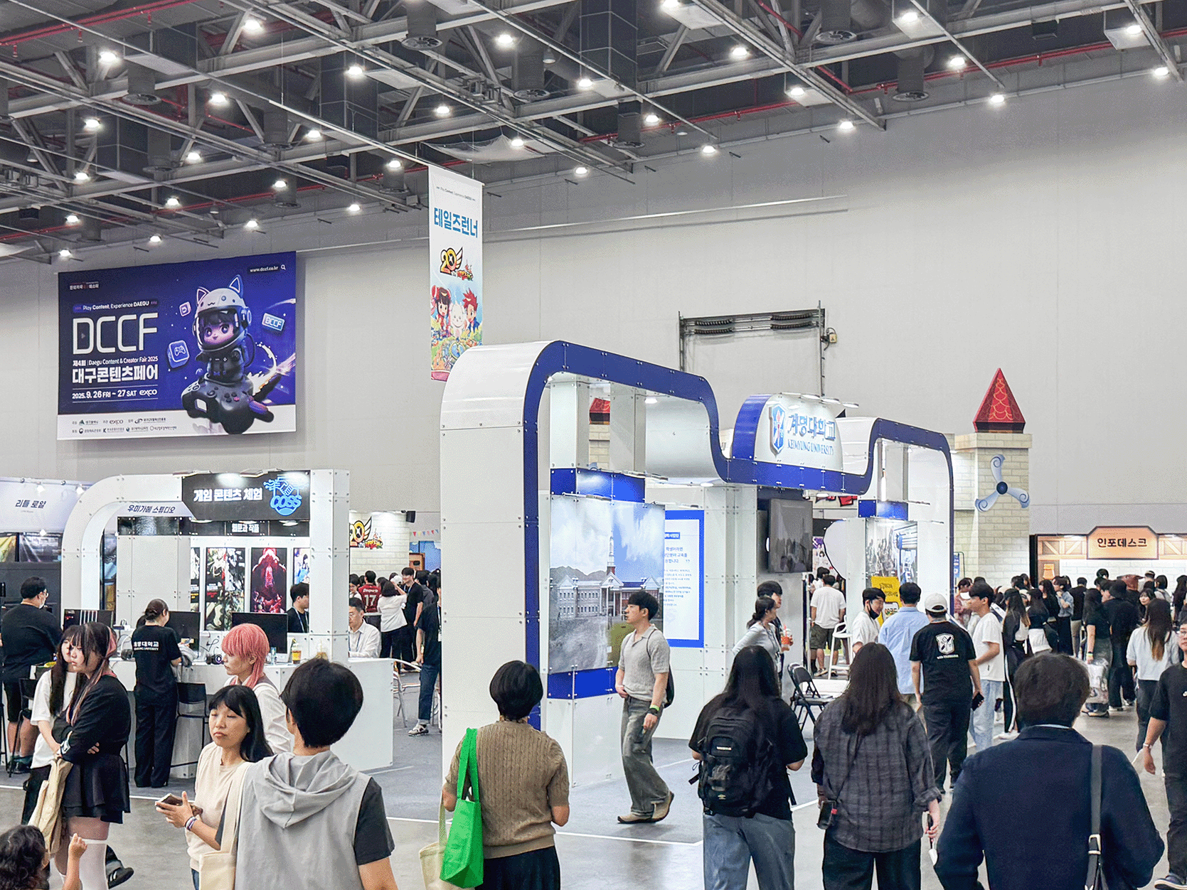 IMG_7878 2.gif 첨부 이미지