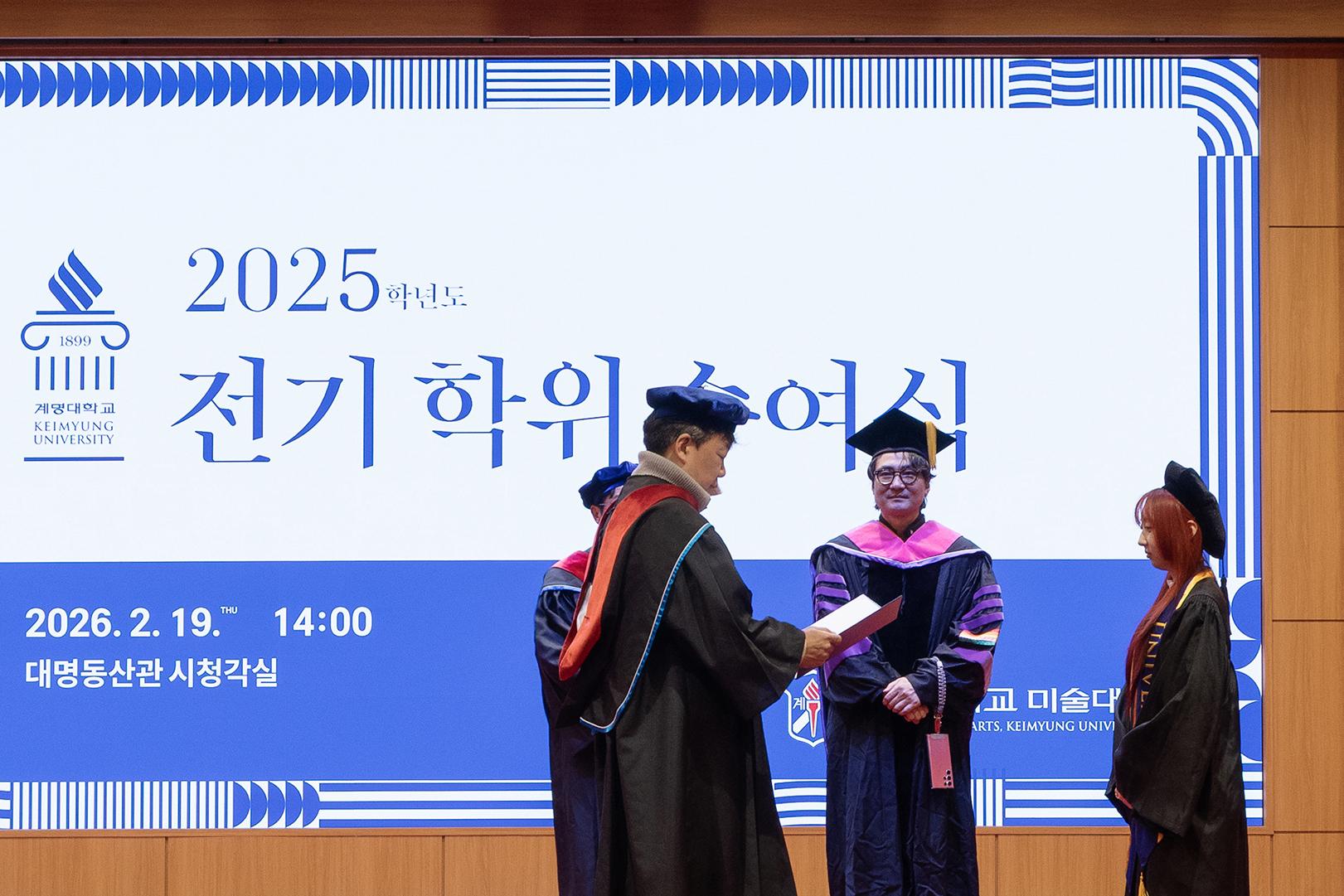 작업본-5436.jpg 첨부 이미지