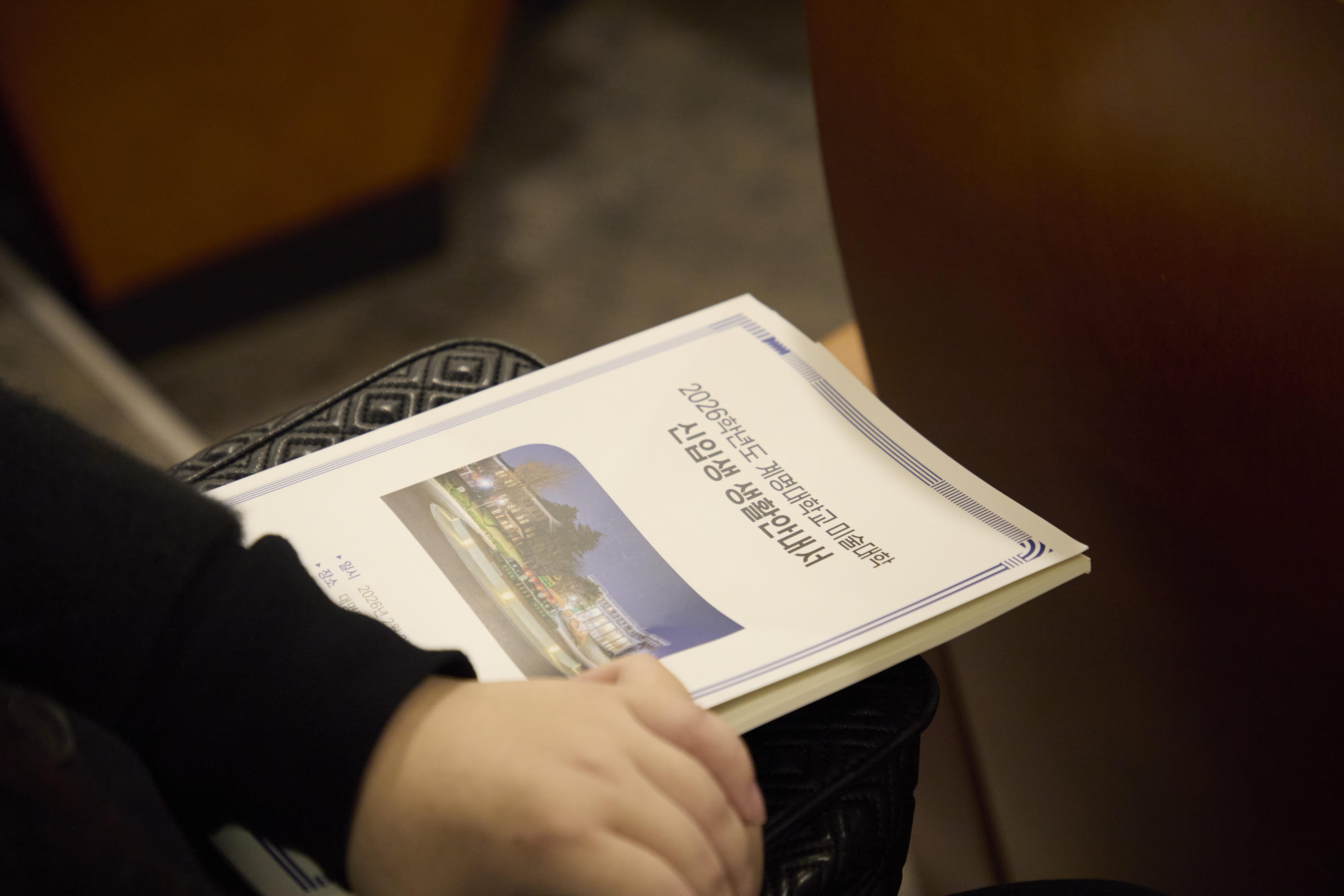 IMG_0218.jpg 첨부 이미지