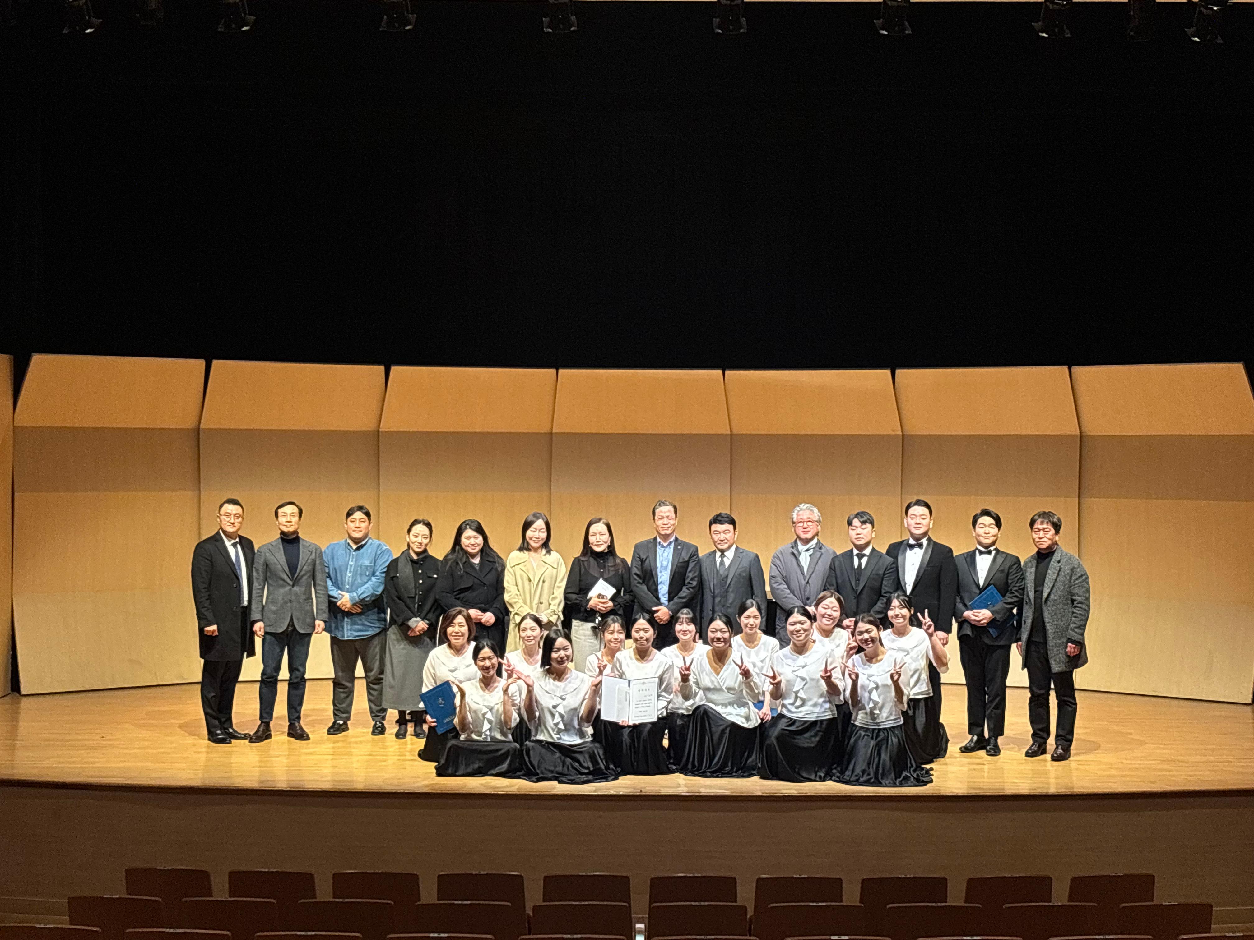 동문초청연구발표회